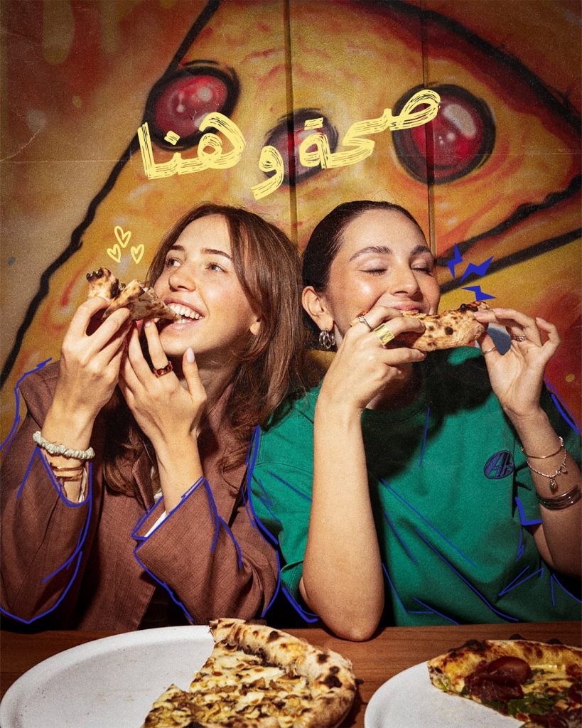 How Social Distrikt Built a Community-First Brand in Dubai